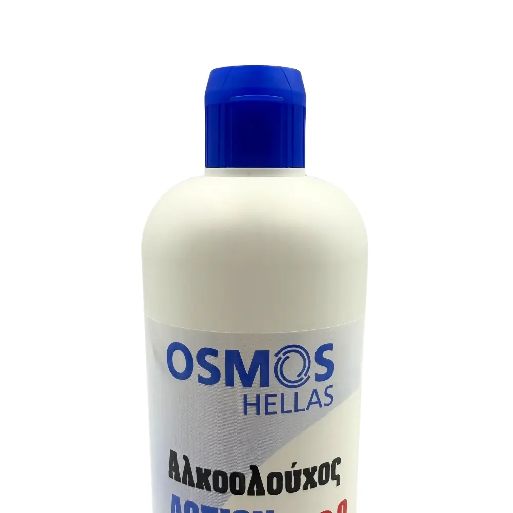 Αλκοολούχος Λοσιόν 70% 250ml 100337 - Image 2
