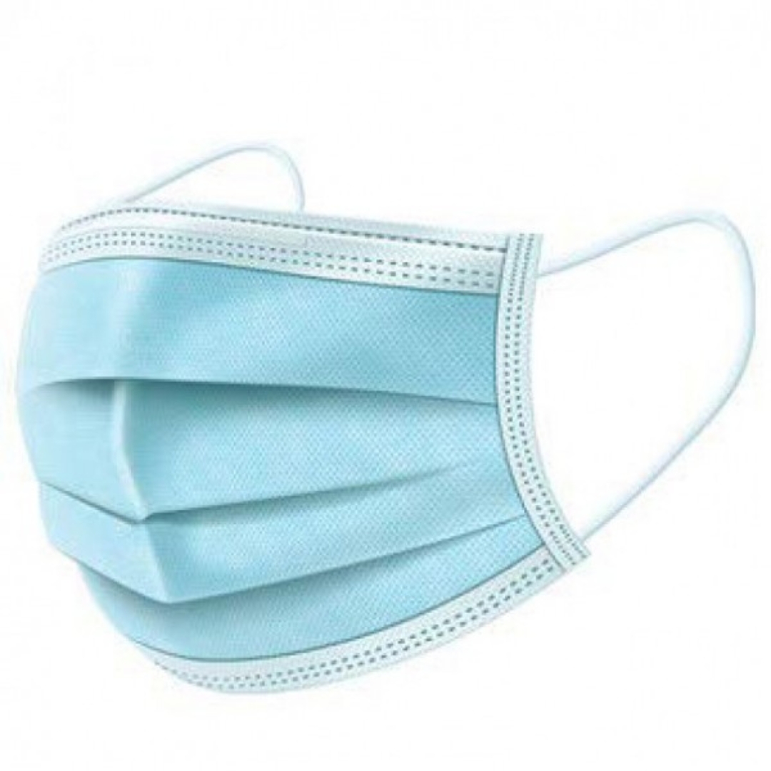 STAY SAFE AND PROTECTED ΜΑΣΚΑ 3PLY ΧΕΙΡΟΥΡΓΙΚΗ ΣΙΕΛ (50ΤΕΜ)