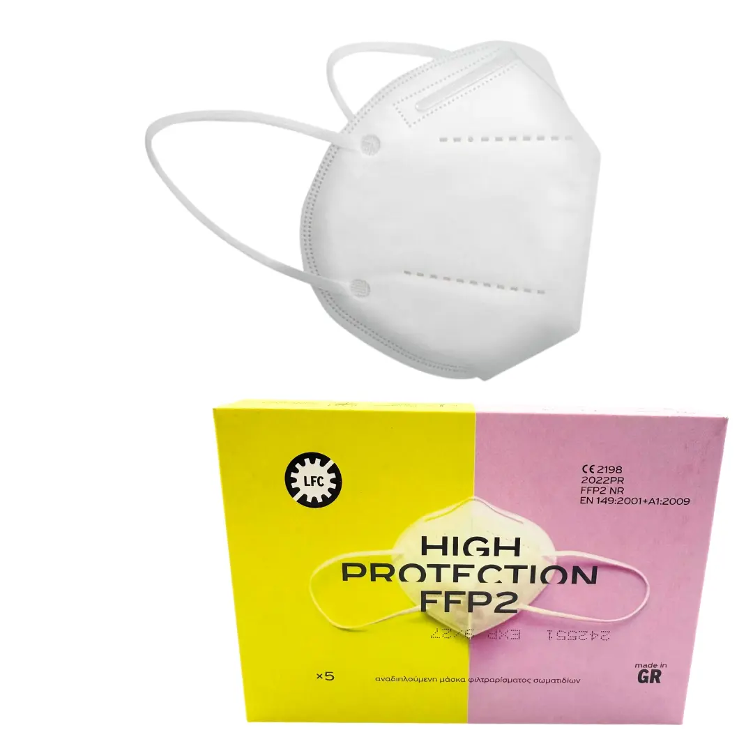 High protection FFP2 Ιατρικές μάσκες Λευκές (20 τεμαχια) - Image 3