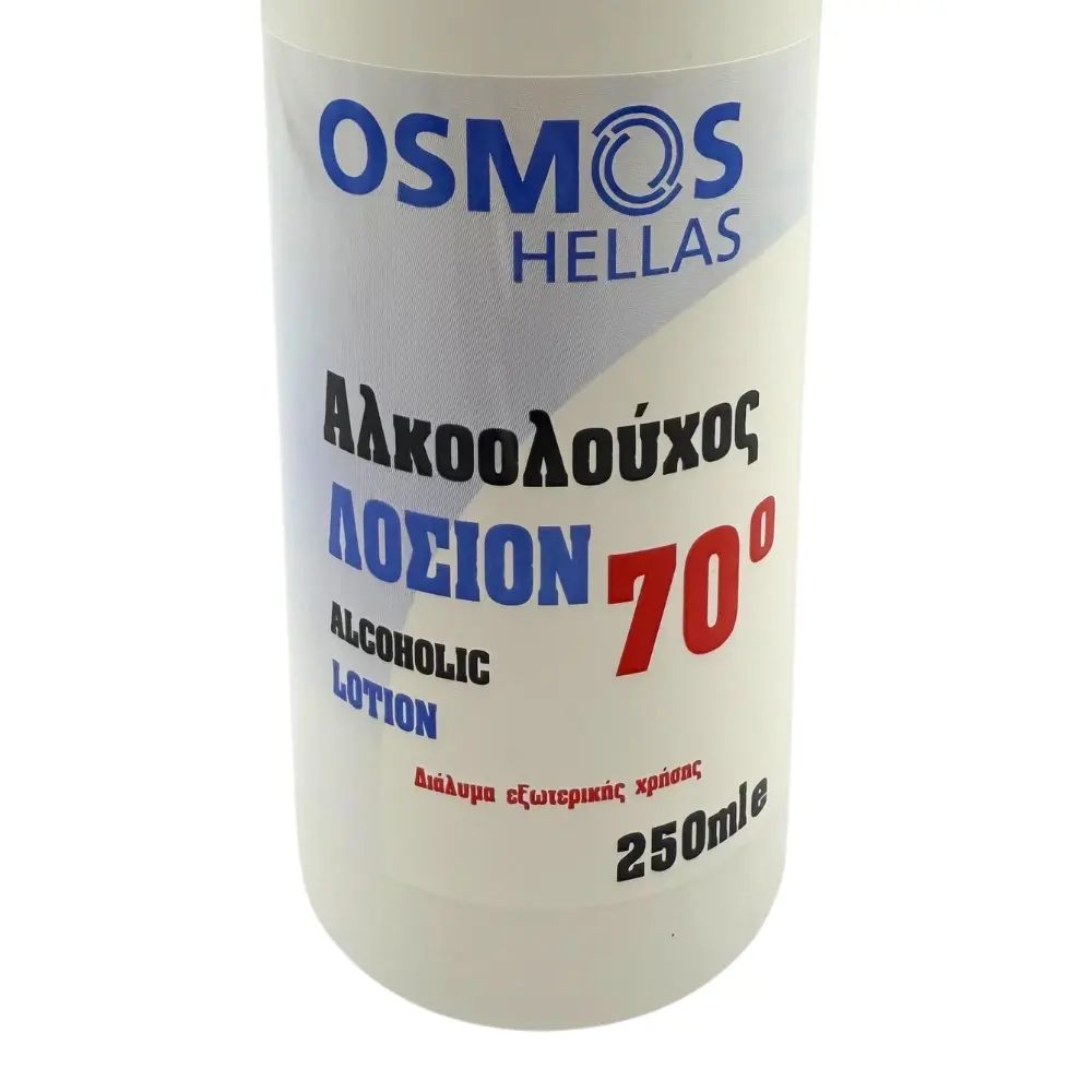Αλκοολούχος Λοσιόν 70% 250ml 100337 - Image 3