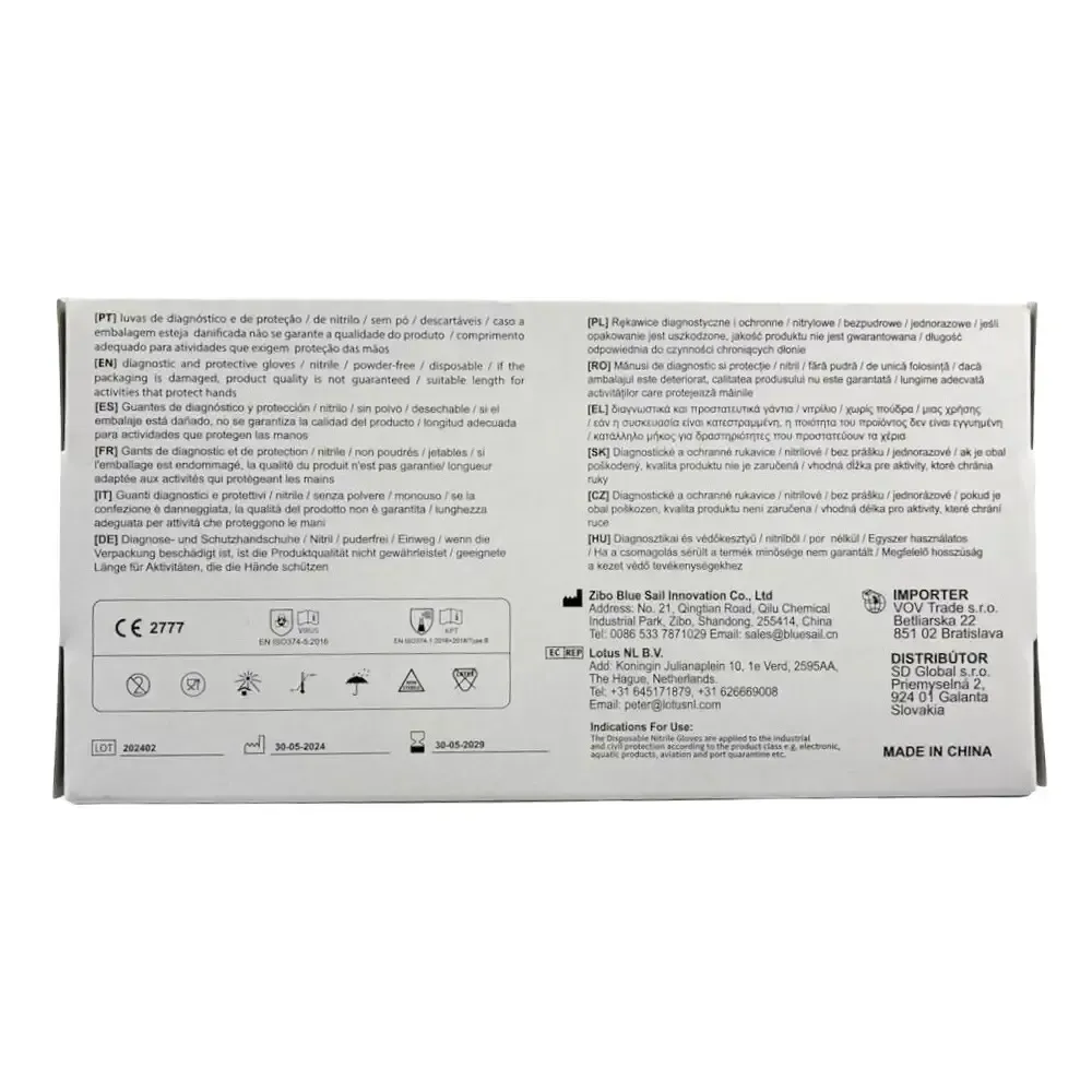 Γάντια νιτριλίου ροζ SD 100 τεμάχια - Image 2